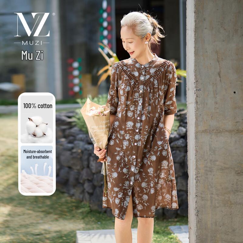 

Muzi Women s Summer Floral Cotton Short Sleeve Dress XL