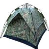 OLOEY Outdoor Camping Tent