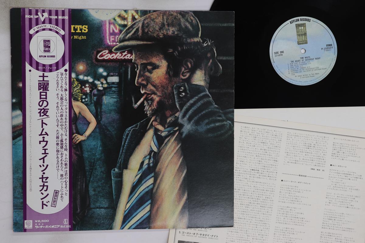 

LP Record TOM WAITS - Heart Of Saturday Night P10243Y ASYLUM 1976 Japan Obi Rock Used