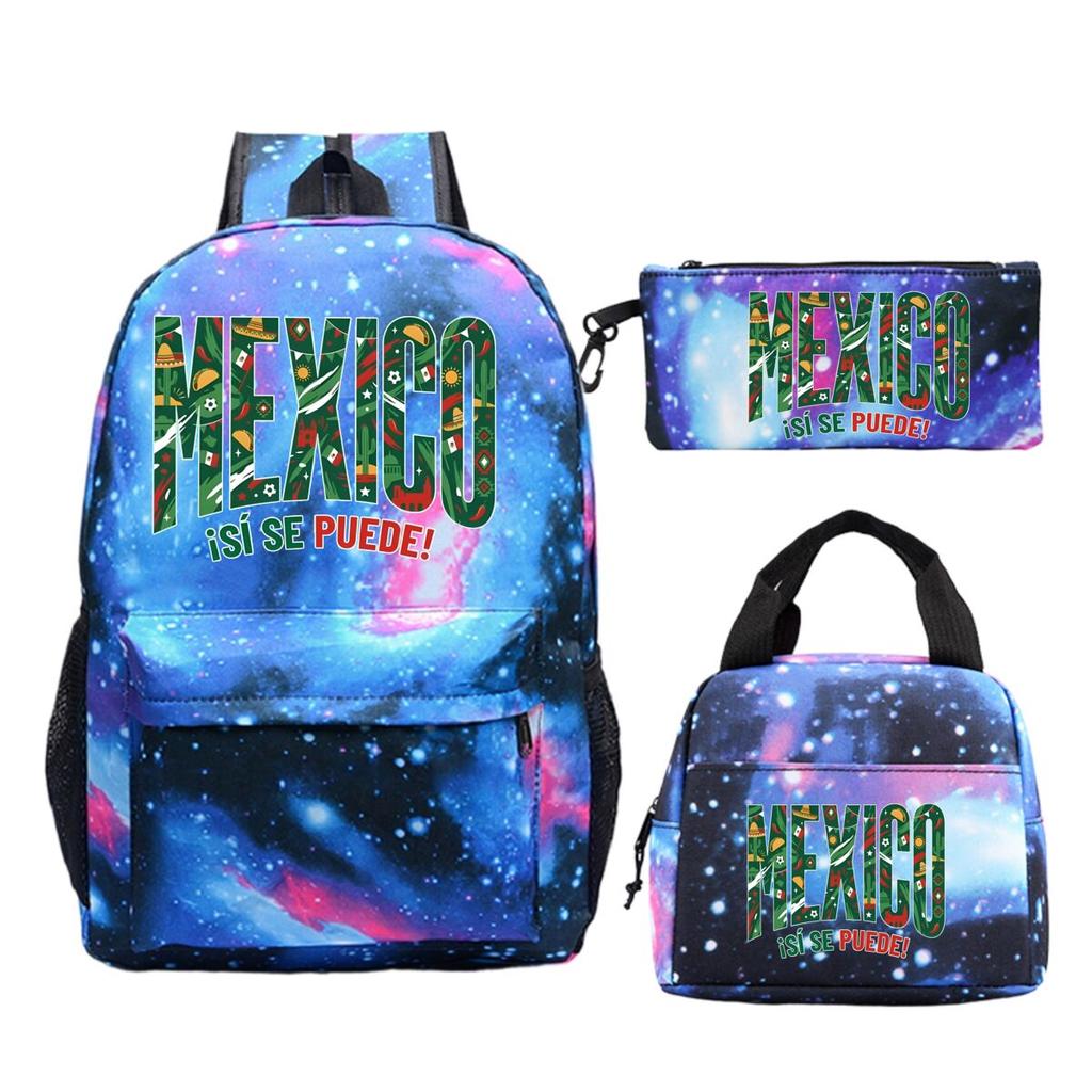Fun Mexico Brazil Letter Print 3pcs Set Backpack Soccer Lover Kids Boys Girls Bagpack Pen Bag and Lunch Bags Suit Gifts