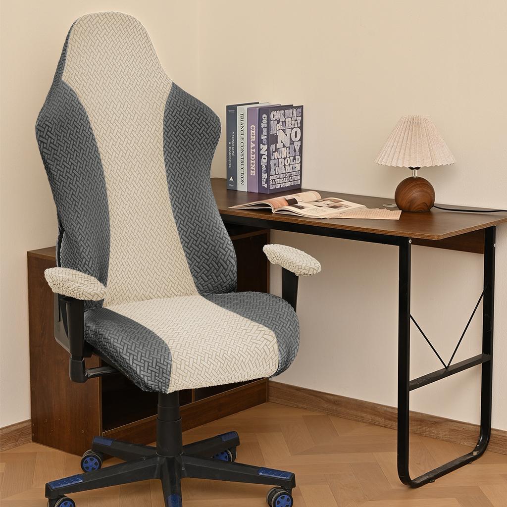 4pcs/set Jacquard Gaming Chair Cover Set T-shaped Striped Grid Color Blocked Modern Dustproof Office Chair Covers
