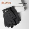 GRGN Unisex Wool Three-Finger Touchscreen Gloves