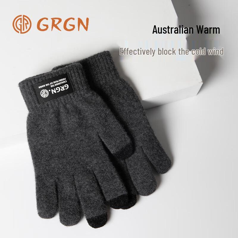 GRGN Unisex Wool Three-Finger Touchscreen Gloves