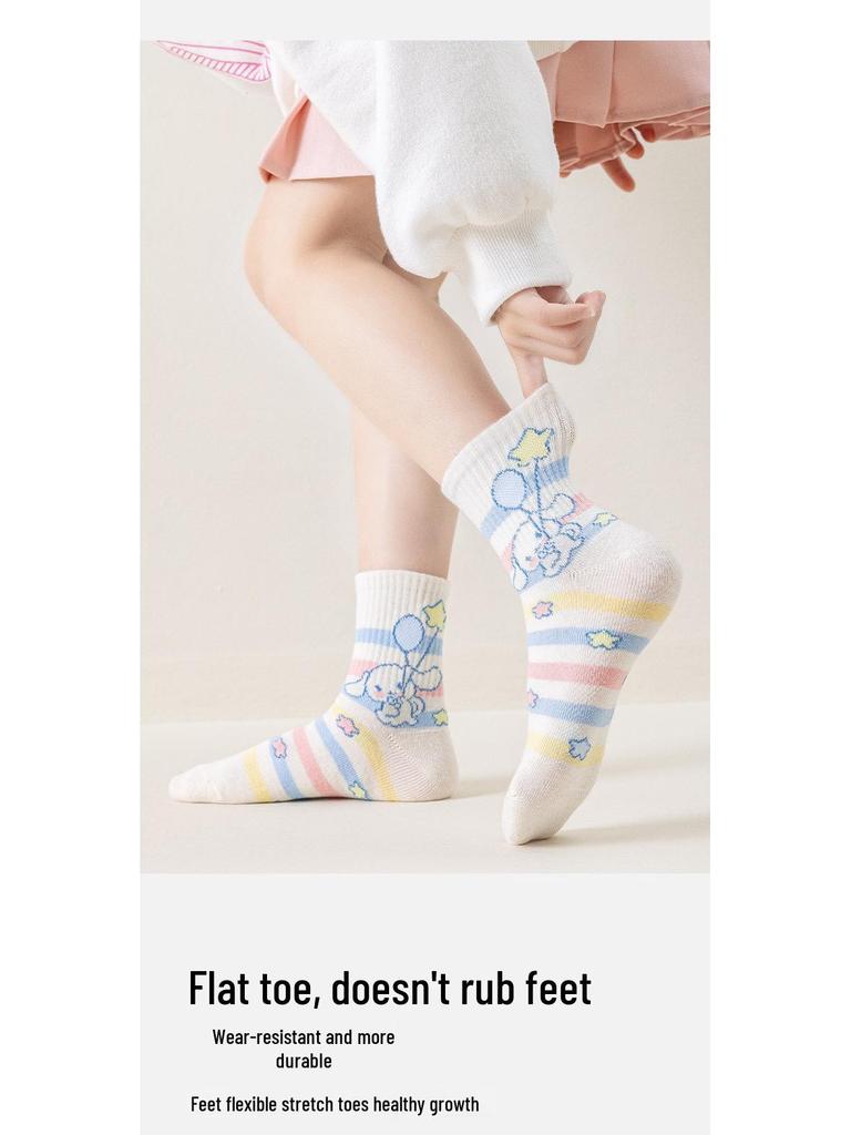 Kinder Cinnamoroll Cartoon Wadenlange Socken - Frühling & Herbst gekämmte Baumwolle für Jungen und Mädchen