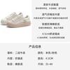 Spring New Little White Shoes Women's Leather Thick-soled Heightening Fashion Shell Head Board Shoes Lace-up Casual Sports Shoes