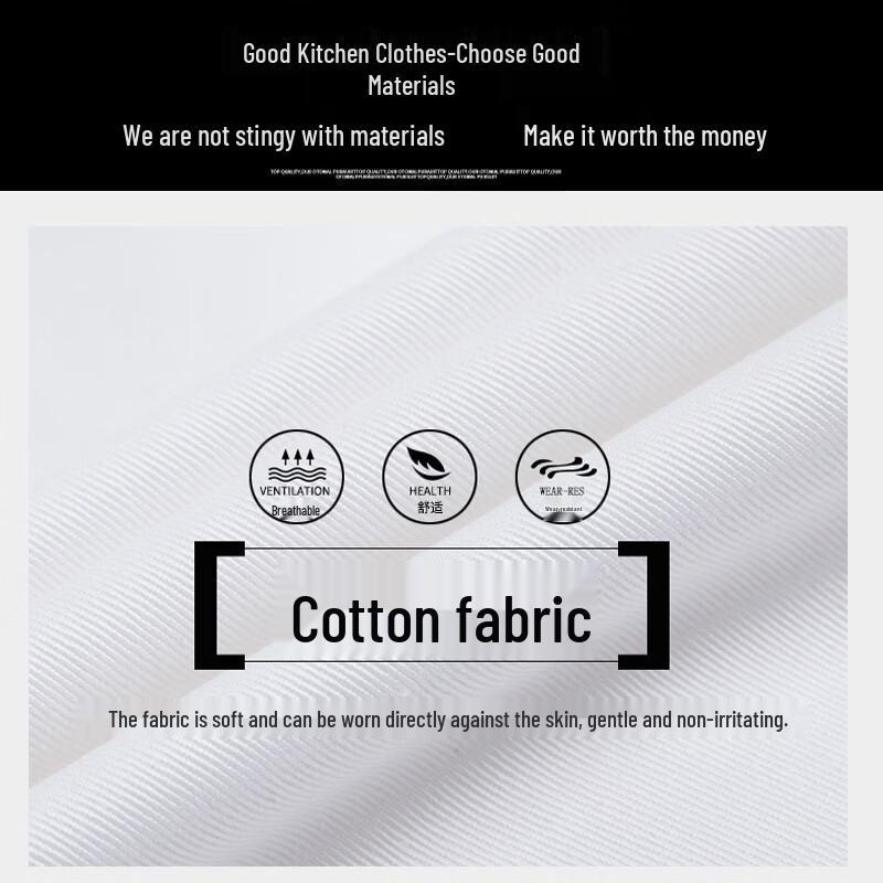 Short Sleeve Chef Work Uniform L