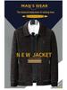 Dad’s Chenille Cotton Jacket - Middle-aged Men's Winter Coat with Velvet Lining