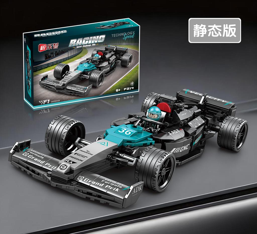 FIA Classic Sportwagen Modellbausteine Kinderspielzeug Erwachsenen Geschenk Speed Rallye Rennen Stadtmeister F1 Bausteine Fahrzeug Set