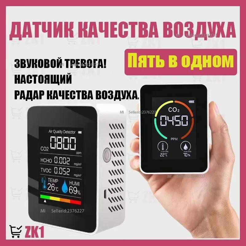 Lampă de birou / Lampă de birou COB, reglabilă pentru studenți, citit și birou, neagră.