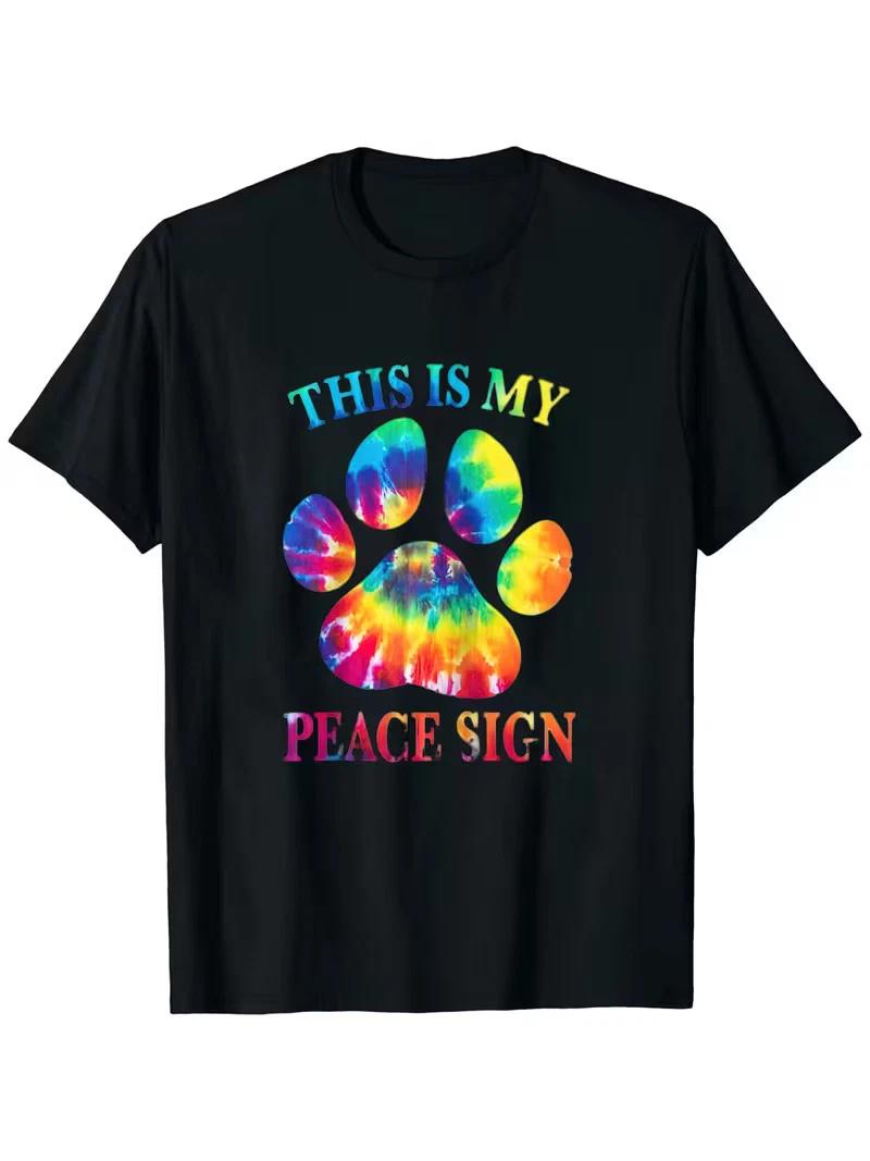 Men S Casual Crew Neck T-Shirt, Black with Colorful Sunflower & Leopard Print L L