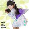 SLINX Yukata Dress for Baby Perfect for Summer Japanese Set with Hair Obi and Heko Obi Fireworks Festival HF15 Children's Girls, & Kids, Festivals,
