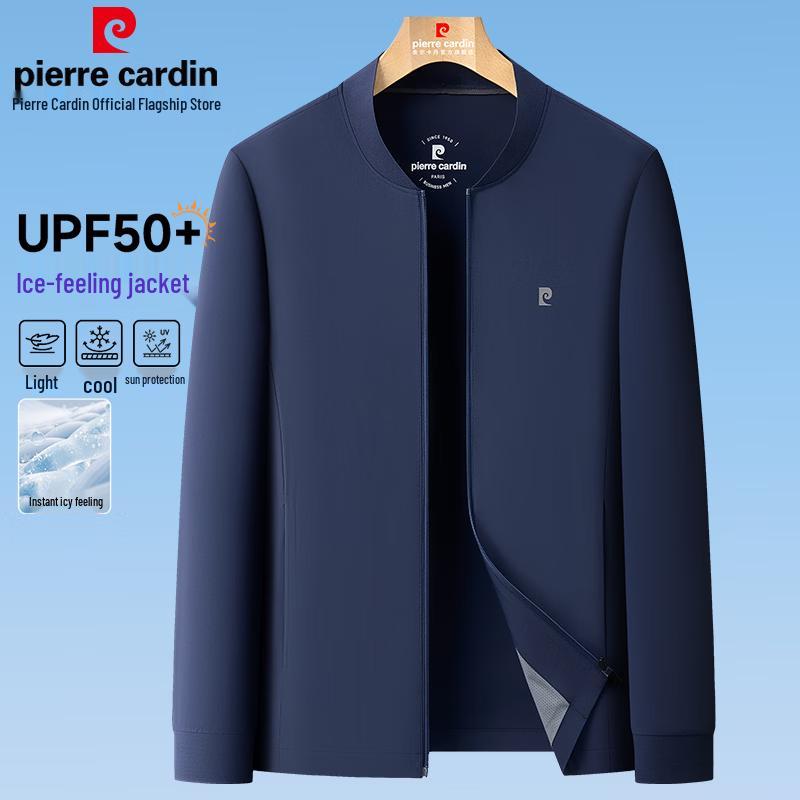 Pierre Cardin Men s Ice Silk Sun Protection Baseball Collar Jacket 2XL