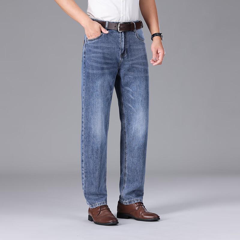 

Eliten Men s Casual Straight-Leg Jeans YTMSDKY9333B 32