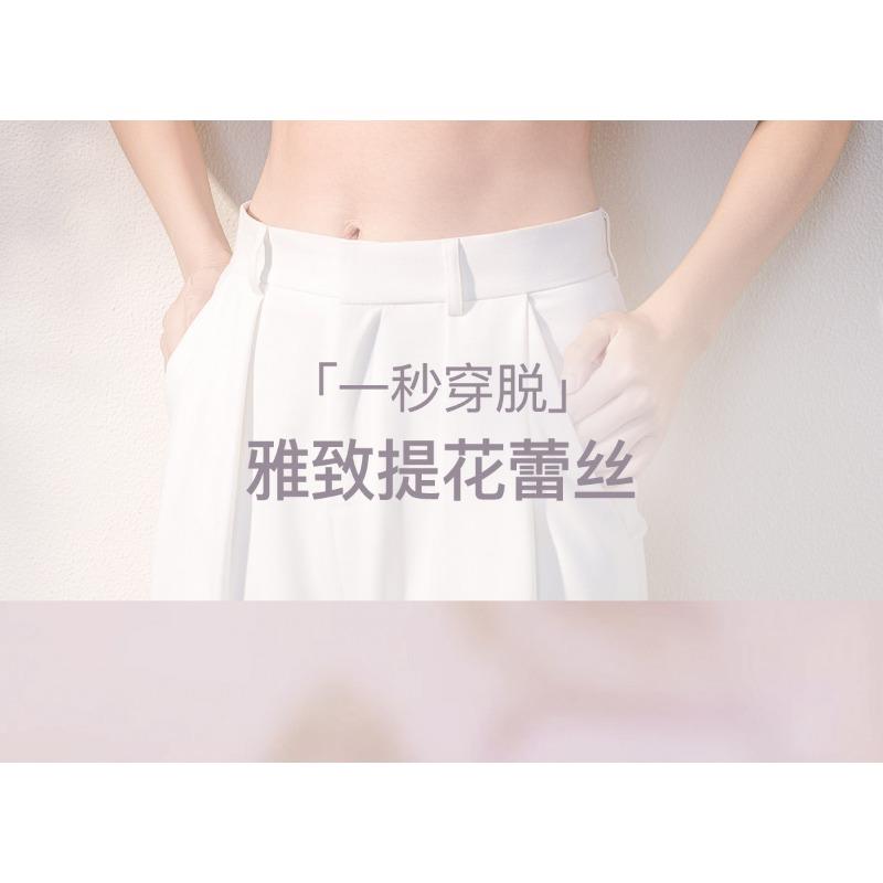 Women S Front Closure Wireless Seamless Push Up Bra For Middle Aged Women
