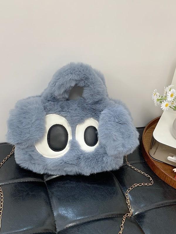 Adorable Big-Eyed Puppy One-Shoulder Crossbody Plush Bag - 2025 Trendy Fashion