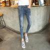 Men's Slim Nine-Point Elastic Fashion Jeans - Versatile Spring Trendy Style