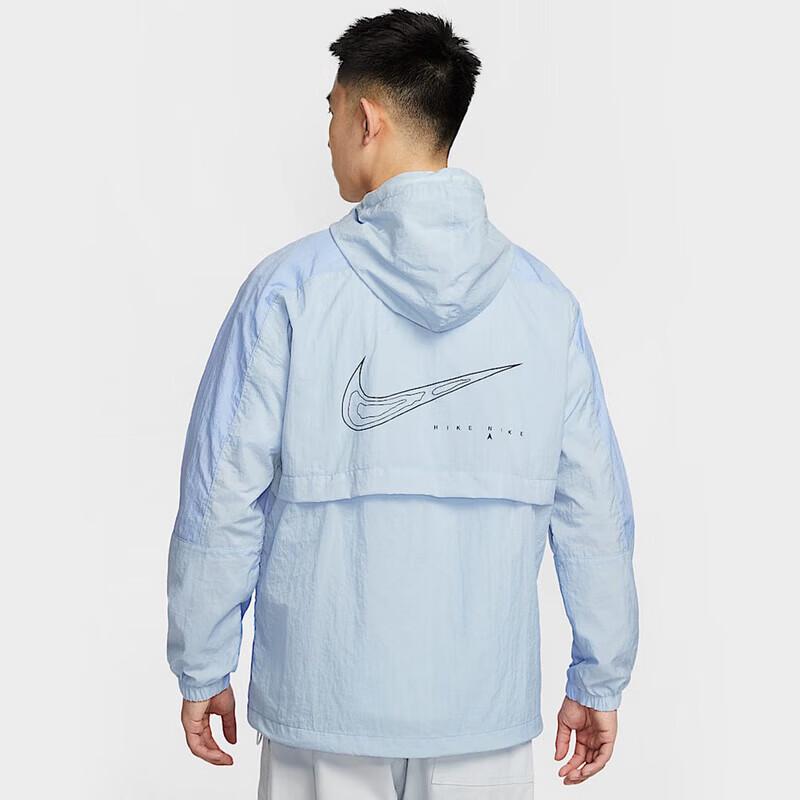 Nike Men's Sports Fitness Jacket IF0372-440
