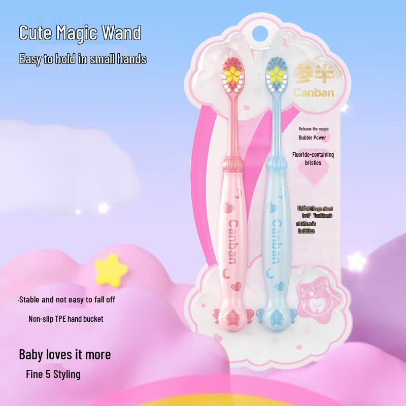Canban Children's Bubble Magic Wand Toothbrush