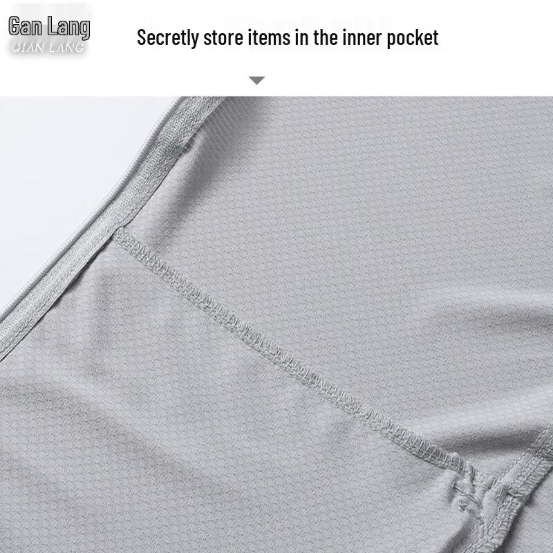 Women's Detachable Brim Ice Silk UV Protection Jacket