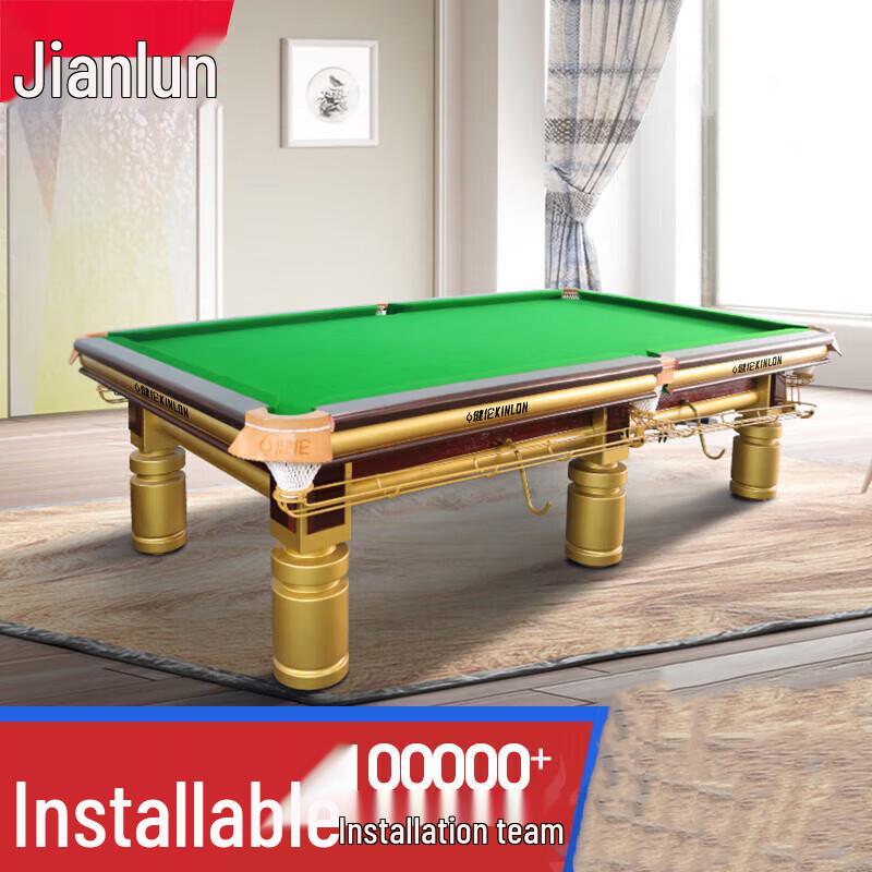 JEEANLEAN Standard 9-Foot Black 8 Billiards Table