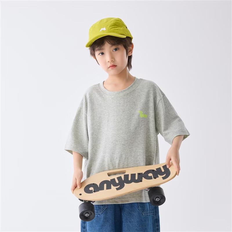 Boys' Cooling Quick-Dry Short-Sleeve T-shirt
