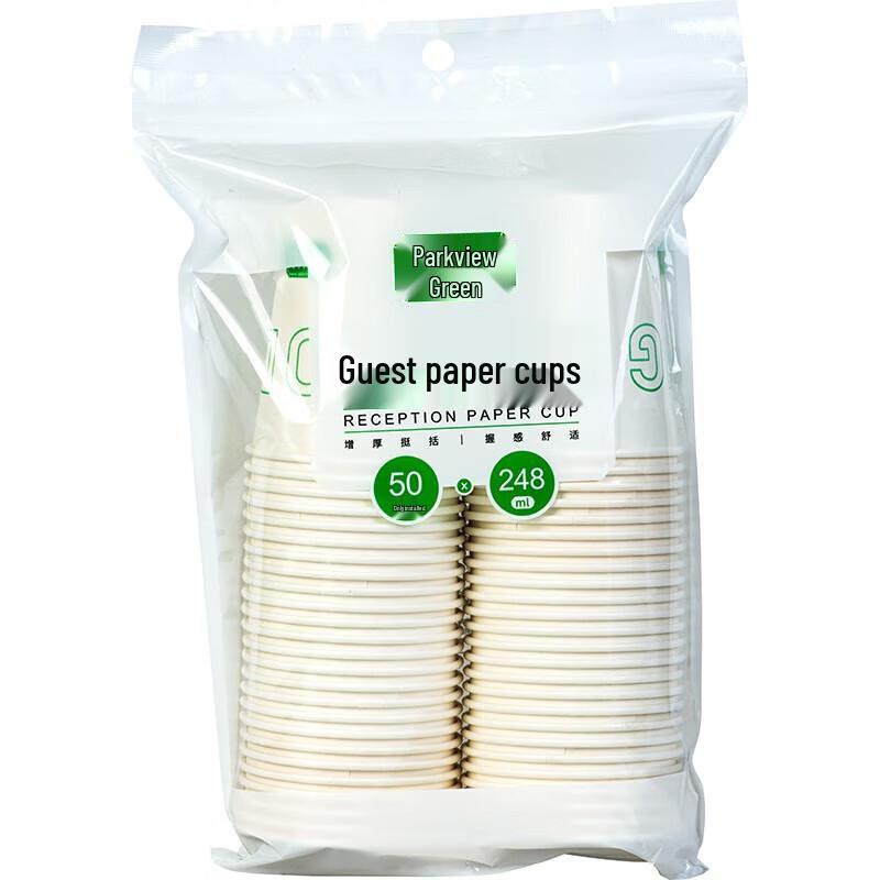 Disposable Paper Cups