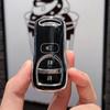 Nissan Sylphy, NV200, Livina Key Case Buckle for Car Models