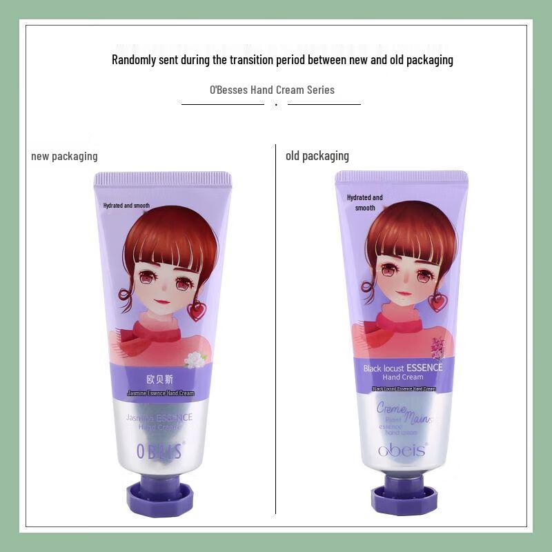 Obeis Jasmine Essence Hydrating Hand Cream