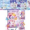 Enchanting Frozen Princess Castle Building Blocks Puzzle Toy For Creative Kids