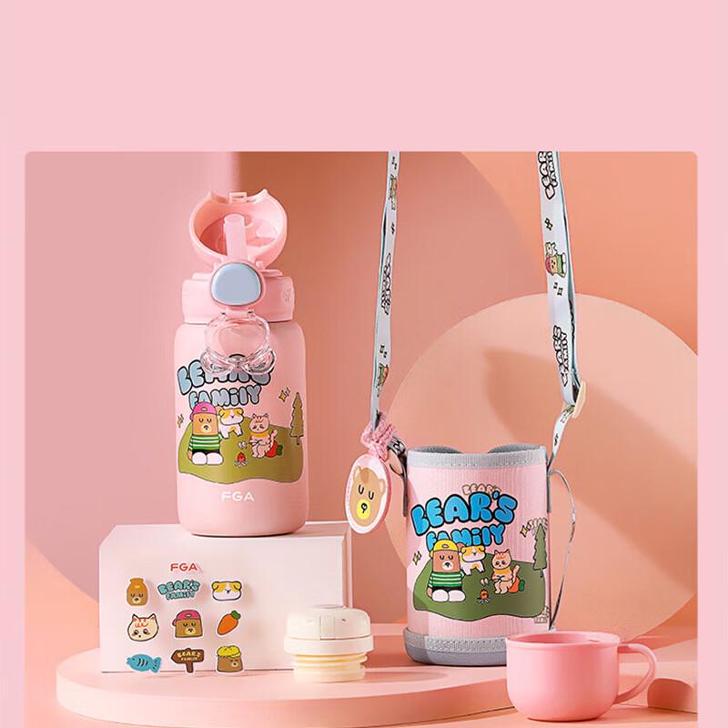 Fuguang Children s 316 Stainless Steel Insulated Water Bottle
