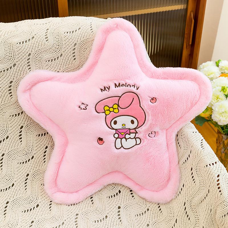 Hello Kitty Cartoon Plush Pillow With Soft Pp Cotton For Kids And Teens Comfort
