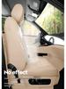 Wenjie M9 Suede Perforated All-Season Seat Cushions