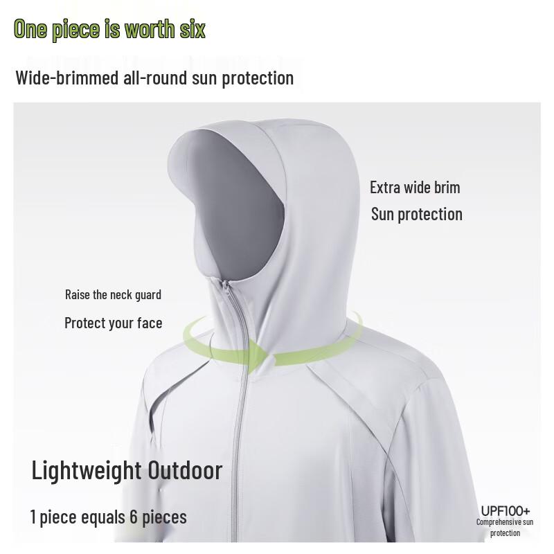 MINISO Men's UPF100 Sun Protection Hooded Jacket