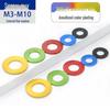 7075 Aluminum Alloy Anodized Round Washer, M3-M10, Decorative & Thickened.