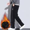 Men's Fleece-Lined Wide-Leg Sweatpants, Winter Sports Casual Pants for Spring/Autumn 2025