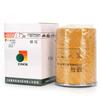 Excavator Hydraulic Oil Filter KS103-1 for Doosan DH500LC-7