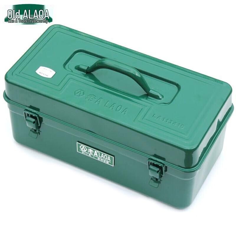 LAOA Square Sheet Metal Tool Box