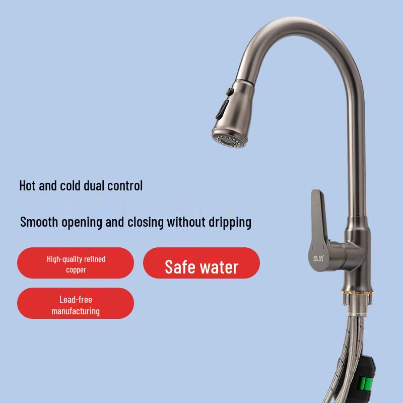 Jiaju Kitchen Pull-Out Faucet
