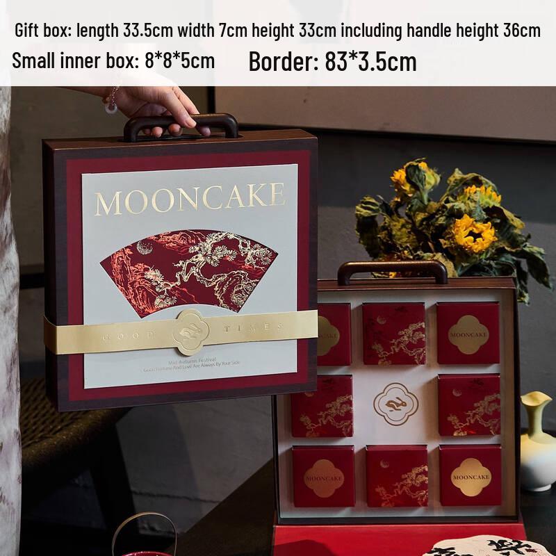 Zhao Ran 2025 Mid-Autumn Mooncake Gift Box