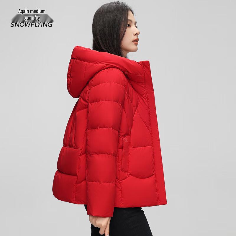 XueZhongFei Women's Hooded Short Winter Down Jacket