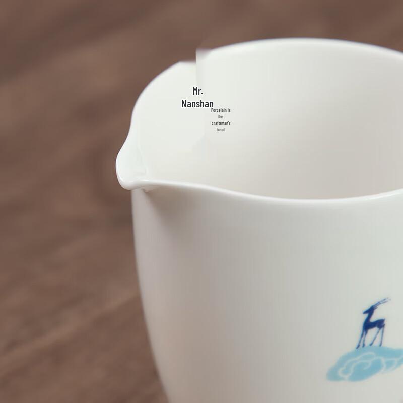 Herr Nanshan. Neunfarben Hirsch Weißporzellan Fairness-Becher