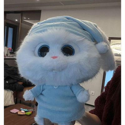 White Rabbit Plush Toy - Secret Life of Pets Doll, Children's Holiday Gift for Girls