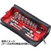 SK11 slim tool case ZR-902 260ÁE0ÁE0mm with inner belt black