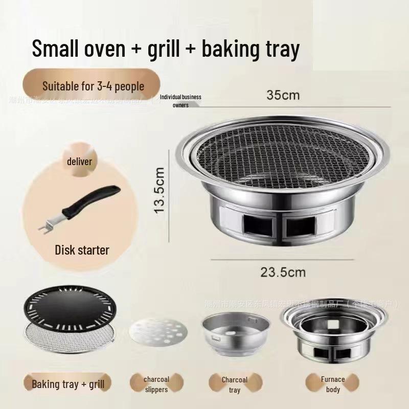Korean Indoor/Outdoor Smokeless Charcoal Barbecue Grill - Stainless Steel BBQ Stove and Rack