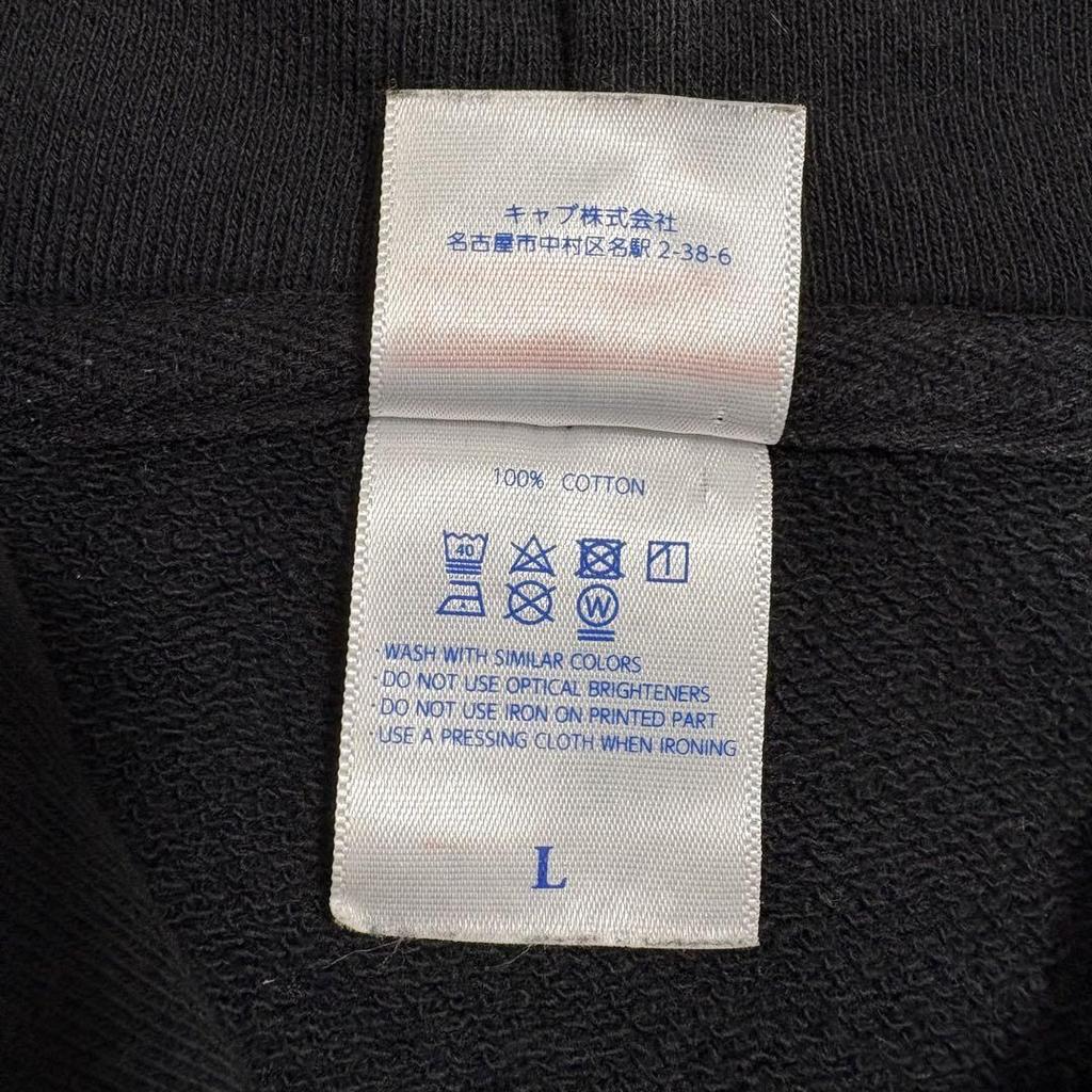 [USED] Taunts Sexy Anime Pullover Hoodie, Size L