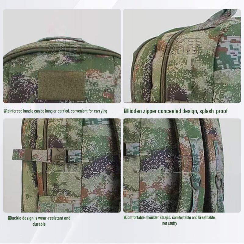 Dragon Shield Tactical Outdoor Backpack