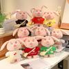 Stuffed Plush Pig Animal With Removable Clothes Bendable Ears Soft Gift Toy