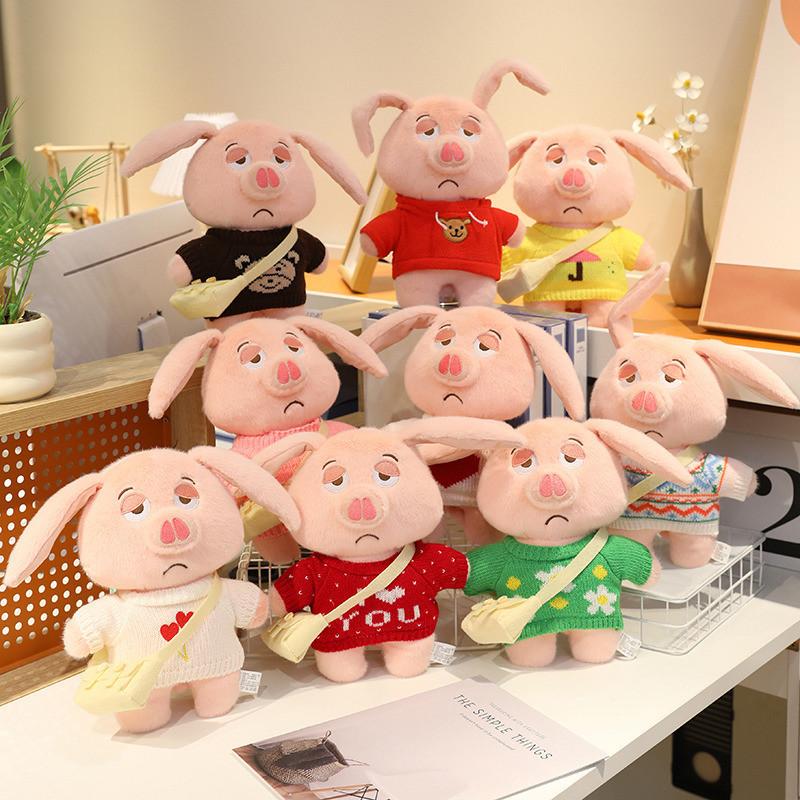 Stuffed Plush Pig Animal With Removable Clothes Bendable Ears Soft Gift Toy