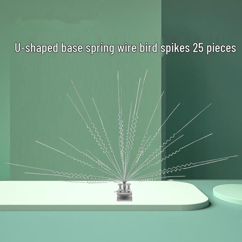 Miling Fiberglass Magnetic Insulated Bird Spikes