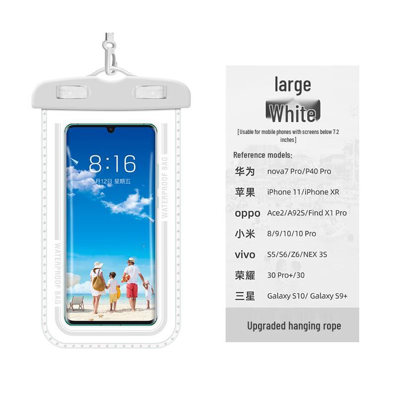 Universal Waterproof Phone Case (10-Pack)